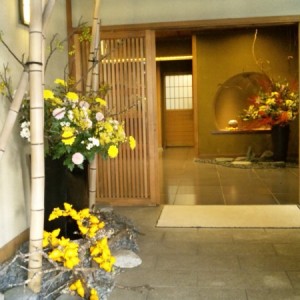 entrance